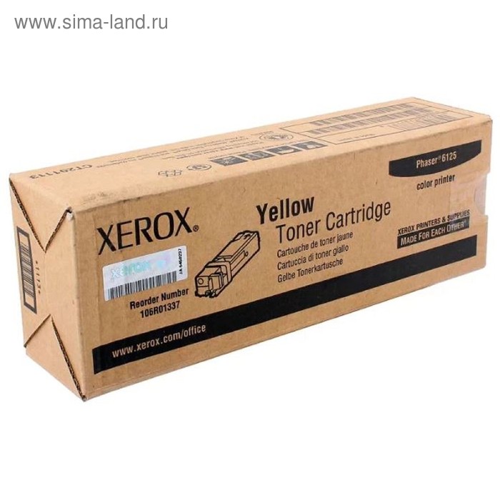 Тонер Картридж Xerox 106R01337 желтый для Xerox Ph 6125 (1000стр.) - Фото 1