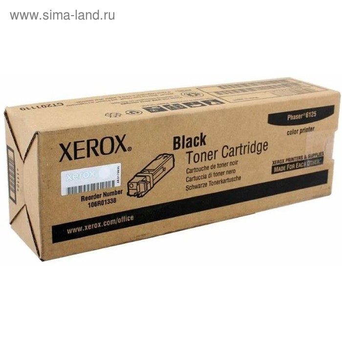 Тонер Картридж Xerox 106R01338 черный для Xerox Ph 6125 (1000стр.) - Фото 1