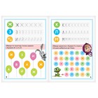 Книга «Напиши и сотри. Пишем буквы», 12 стр., А5, маркер, Маша и Медведь - Фото 2