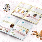 Книга «Обведи и сотри. Пишем цифры», 12 стр., А5, маркер, Маша и Медведь - Фото 4