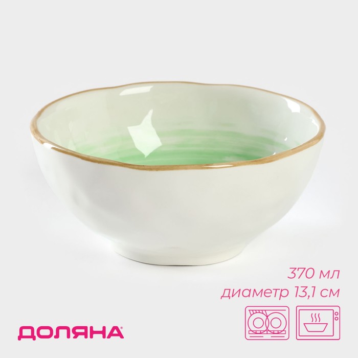 Миска фарфоровая Доляна «Космос», 370 мл, d=13,1 см, цвет зелёный - Фото 1
