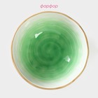 Миска фарфоровая Доляна «Космос», 370 мл, d=13,1 см, цвет зелёный - фото 4290199