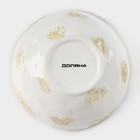 Салатник Доляна Organic Gold, 320 мл, d=12.5 см, фарфор, белый - Фото 4