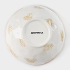 Салатник Доляна Organic Gold, 320 мл, d=12.5 см, фарфор, белый - Фото 5