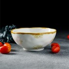 Салатник Доляна Organic Gold, 320 мл, d=12.5 см, фарфор, белый - Фото 8