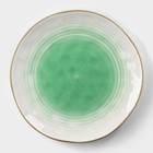 Тарелка фарфоровая Доляна «Космос», d=19 см, цвет зелёный - фото 8900135