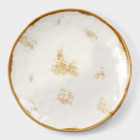 Тарелка фарфоровая Доляна Organic Gold, d=20,5 см, цвет белый