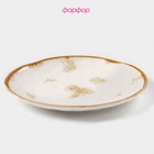 Тарелка Доляна Organic Gold, d=21.2 см, фарфор, белая - Фото 2