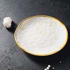 Тарелка фарфоровая Доляна Organic Gold, d=21,2 см, цвет белый - Фото 7
