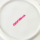 Тарелка Доляна Organic Gold, d=27.5 см, фарфор, белая - Фото 5