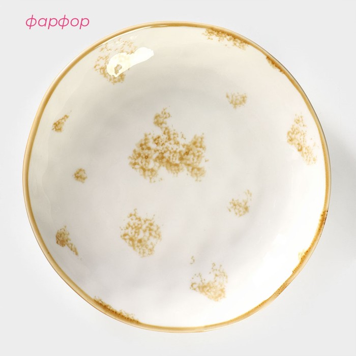 Тарелка фарфоровая глубокая Доляна Organic Gold, 670 мл, d=21,5 см, цвет белый - фото 1884974790