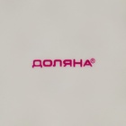 Тарелка глубокая Доляна Organic Gold, 620 мл, d=21.5 см, фарфор, белая - Фото 5