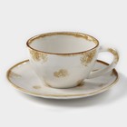 Чайная пара фарфоровая Доляна Organic Gold, 2 предмета: чашка 230 мл, блюдце d=16 см, цвет белый - фото 300833449
