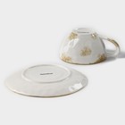 Чайная пара фарфоровая Доляна Organic Gold, 2 предмета: чашка 230 мл, блюдце d=16 см, цвет белый - Фото 4