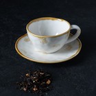 Чайная пара фарфоровая Доляна Organic Gold, 2 предмета: чашка 230 мл, блюдце d=16 см, цвет белый - Фото 7
