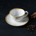 Чайная пара фарфоровая Доляна Organic Gold, 2 предмета: чашка 230 мл, блюдце d=16 см, цвет белый - фото 4290277