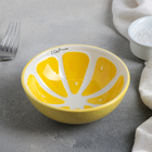 Миска керамическая «Лимон», 250 мл, d=12,5 см, цвет жёлтый - Фото 1