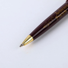 Ручка в тубусе «С любовью и заботой», пластик, синяя паста, 1.0 мм - Фото 5