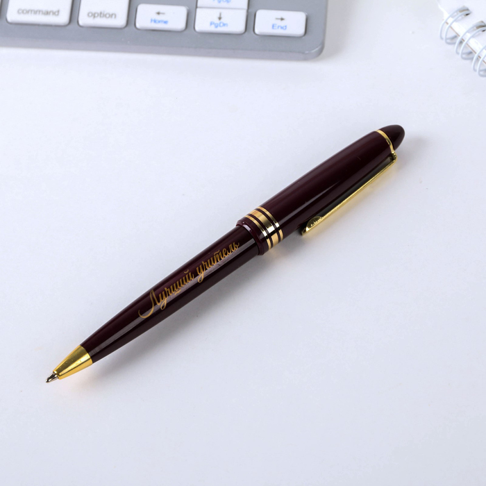 Ручка в тубусе «Дорогому учителю!», пластик, синяя паста, 1.0 мм - фото 1883495432