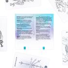 Таро «Светлый Дух», 78 карт (6×11 см), 16+ - Фото 5