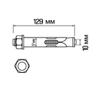 Анкерный болт ЛОМ, с гайкой, оцинкованный, 12х129 мм, 40 шт 4686763 - фото 1072316