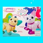 Робот кот «Умный питомец» ZHORYA, программируемый, на пульте управления, интерактивный: звук, свет, танцующий, музыкальный, на батарейках, на русском языке, белый - Фото 7