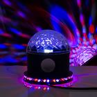 Световой прибор «Вокруг сферы» 12 см, динамик, свечение RGB, 220 В, чёрный - Фото 1