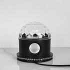 Световой прибор «Вокруг сферы» 12 см, динамик, свечение RGB, 220 В, чёрный - Фото 2