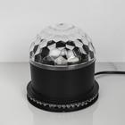 Световой прибор «Вокруг сферы» 12 см, динамик, свечение RGB, 220 В, чёрный - фото 6252266