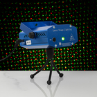 Световой прибор «Точки» 5 см, лазер, свечение красное/зелёное, 3 В - фото 2894437