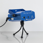 Световой прибор «Точки» 5 см, лазер, свечение красное/зелёное, 3 В - Фото 2