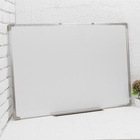 УЦЕНКА Доска магнитно-маркерная, двусторонняя, с полочкой, 90×60 см - Фото 3