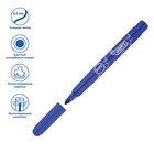 Фломастеры 6 цветов MAXI, утолщенные, ДЛЯ МАЛЫШЕЙ - фото 24493824