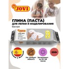 Масса для лепки JOVI, самозатвердевающая, полимерная, 250 г, белая - Фото 1