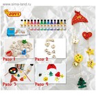 Масса для лепки JOVI, самозатвердевающая, полимерная, 250 г, белая - Фото 3