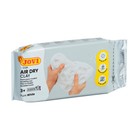 Масса для лепки JOVI, самозатвердевающая, полимерная, 250 г, белая - Фото 6