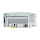 Масса для лепки JOVI, самозатвердевающая, полимерная, 250 г, белая 577120