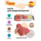 Масса для лепки JOVI, самозатвердевающая, полимерная, 250 г, терракота - Фото 2