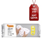 Масса для лепки самозатвердевающая полимерная, белая 500 г, JOVI - Фото 1