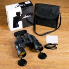 Бинокль «Путешественник» Мастер К, 7×50, с чехлом, чёрный, линзы рубин - Фото 1