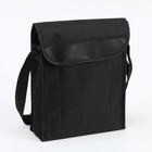 Бинокль «Ищейка» Мастер К, 10-30×60, регулируемый зум, с чехлом, чёрный, линзы рубин - Фото 5