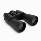 Бинокль «Ищейка» Мастер К, 10-30×60, регулируемый зум, с чехлом, чёрный, линзы рубин - Фото 3