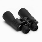 Бинокль «Ищейка» Мастер К, 10-30×60, регулируемый зум, с чехлом, чёрный, линзы рубин - Фото 4