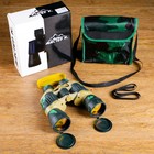 Бинокль «Наряд» Мастер К, 7×50, с чехлом, зелёный камуфляж, линзы рубин - Фото 1