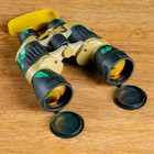 Бинокль «Наряд» Мастер К, 7×50, с чехлом, зелёный камуфляж, линзы рубин - Фото 2