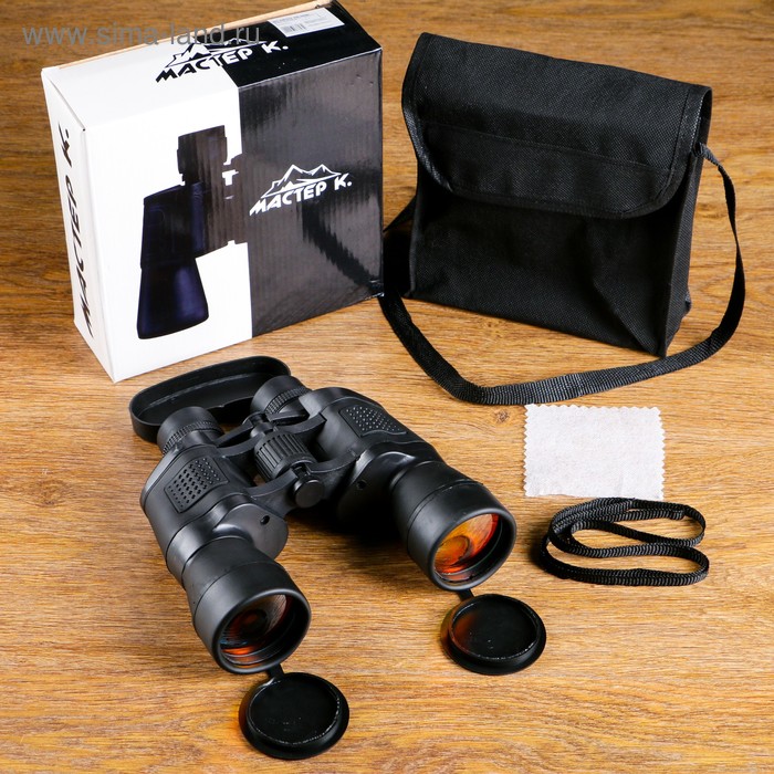 Бинокль «Кругозор» Мастер К, 7×50, с чехлом, чёрный - Фото 1
