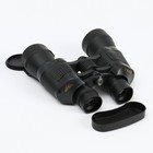 Бинокль «Кругозор» Мастер К, 7×50, с чехлом, чёрный - Фото 5