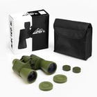 Бинокль «Военный» Мастер К, 20×50, с чехлом, цвет болотный - Фото 6