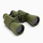 Бинокль «Военный» Мастер К, 20×50, с чехлом, цвет болотный - Фото 7