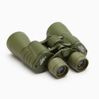 Бинокль «Военный» Мастер К, 20×50, с чехлом, цвет болотный - Фото 9